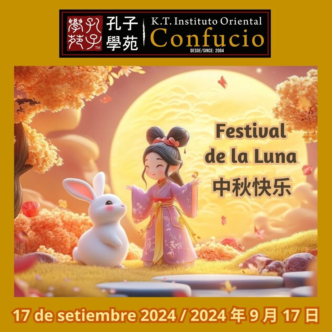 Entrada sin título 12995