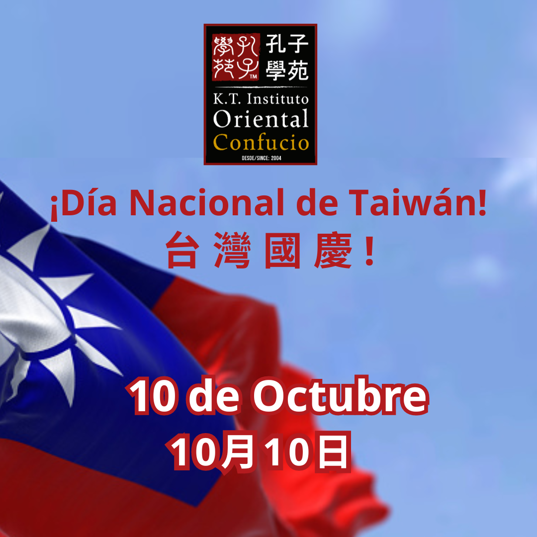 Entrada sin título 13017