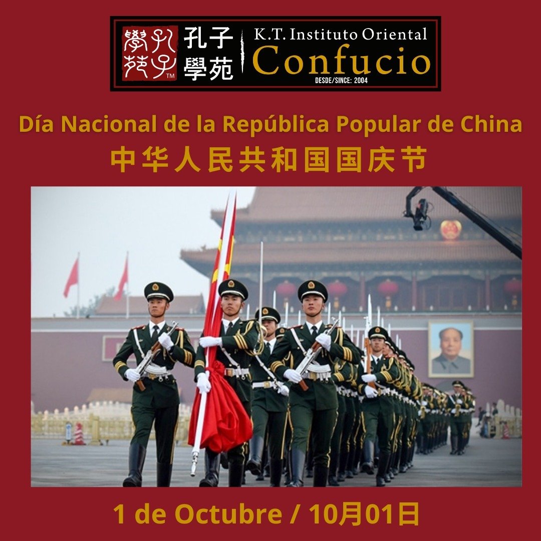 Entrada sin título 13002