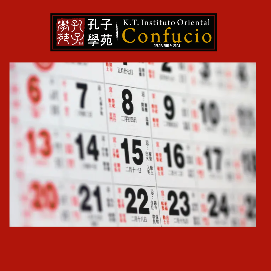 ¿Qué es el Calendario Lunisolar Chino?