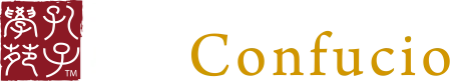 Instituto Oriental Confucio, Kung Tse