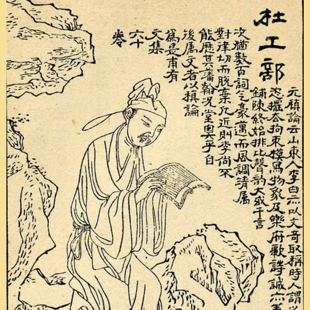 Du Fu: poeta realista de la dinastía Tang