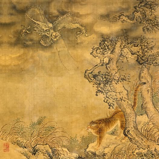 El dragón y el tigre son dos bestias auspiciosas. Simbolizan el yin y el yang.