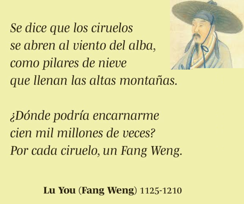 Lu You (1125-1210)