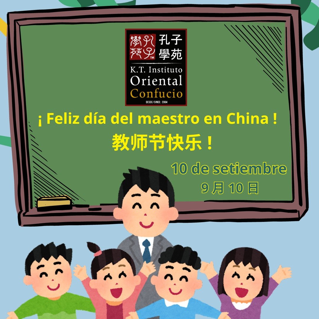 Día del maestro en China
