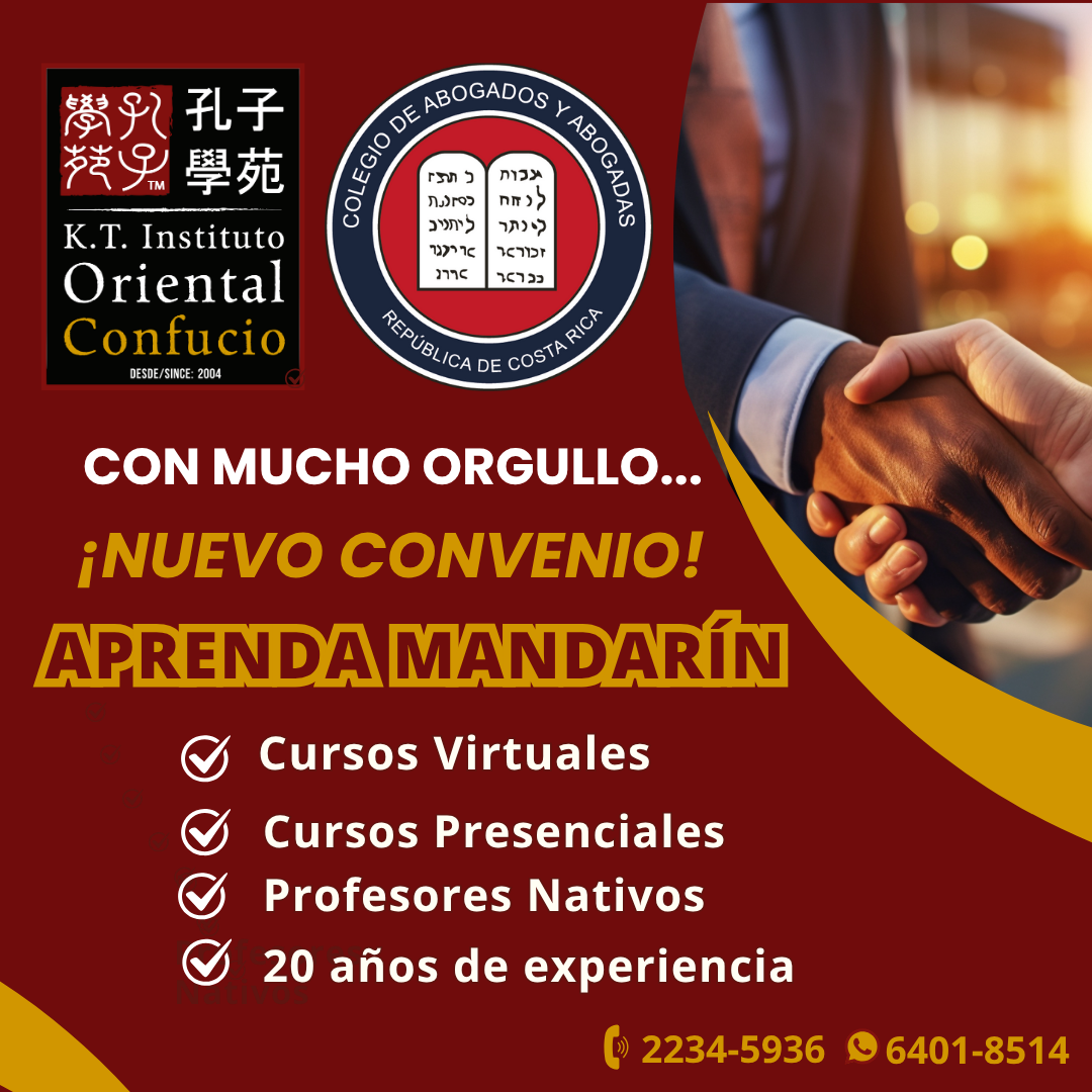 Nuevo convenio con el Colegio de Abogados de Costa Rica