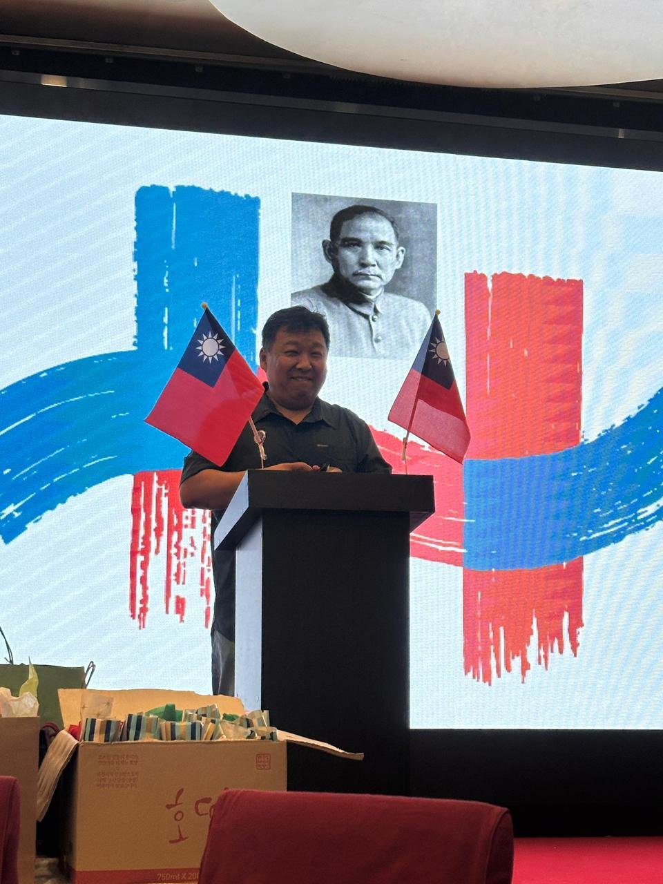 Celebración el Día Nacional de Taiwán