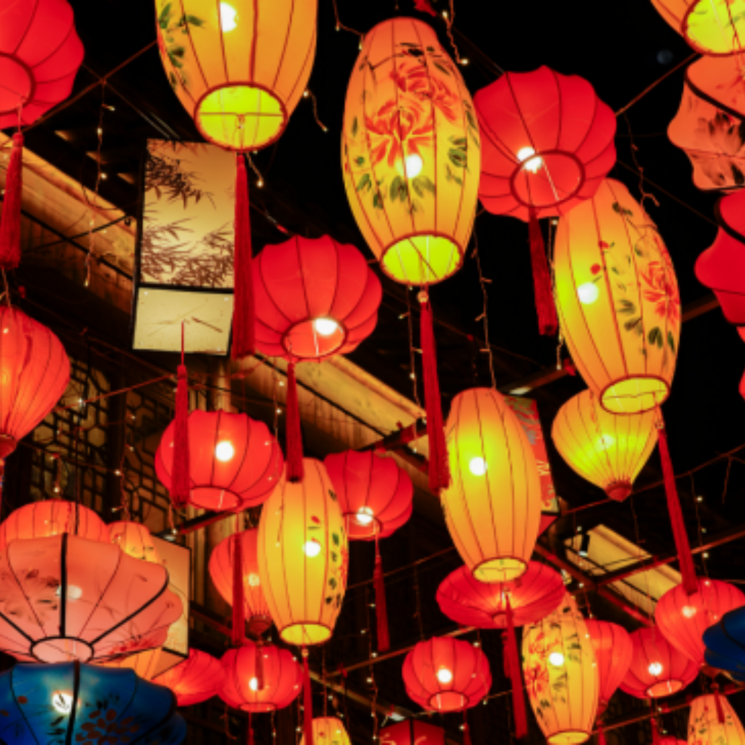 La Fiesta de los Faroles, Yuan Xiao Jie (元宵节),