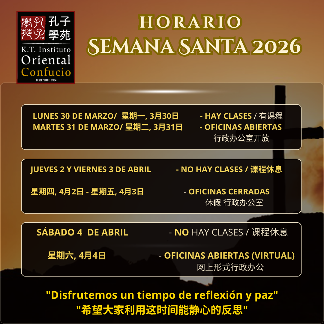 HORARIO DE SEMANA SANTA