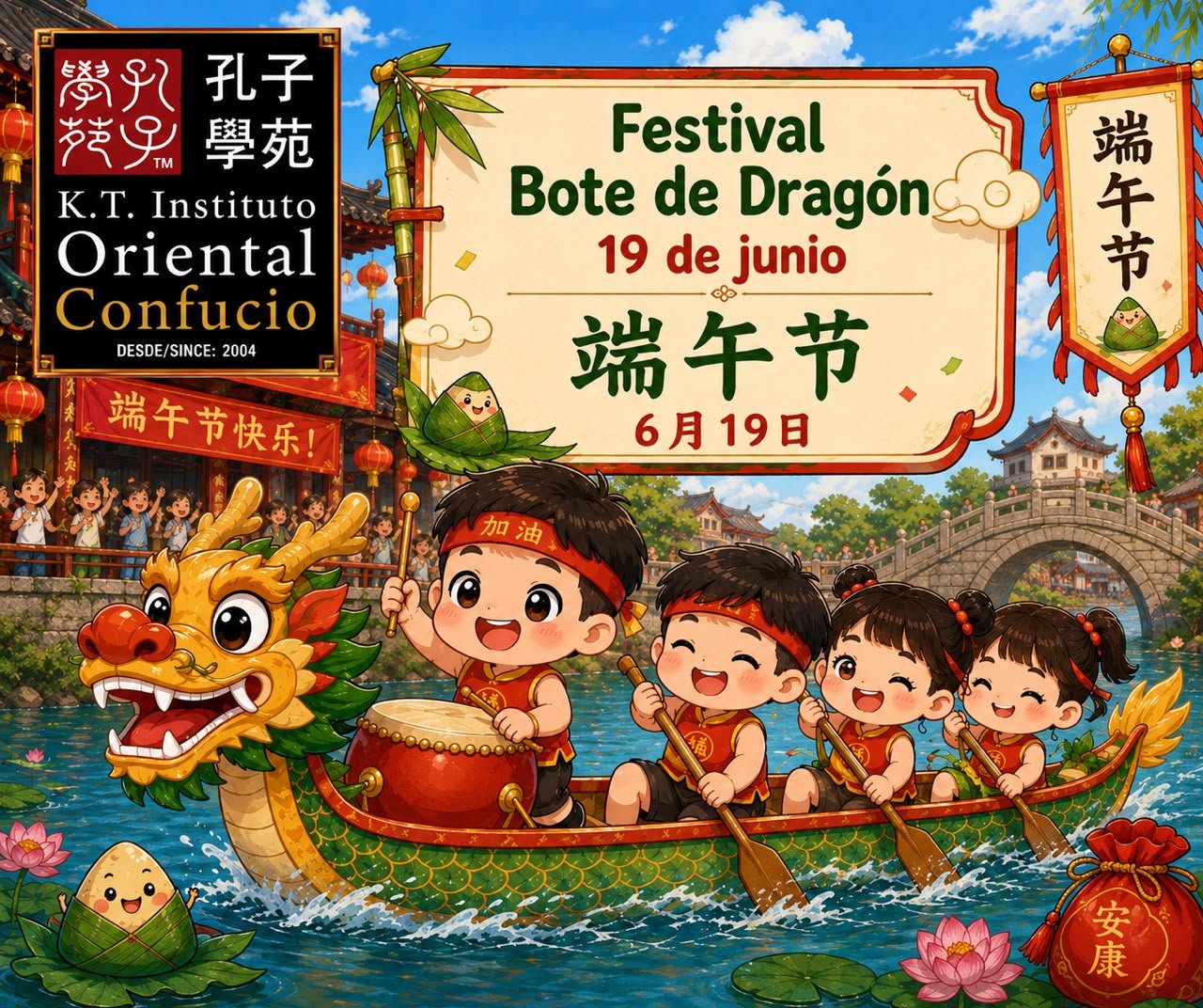 Festival Bote de Dragón